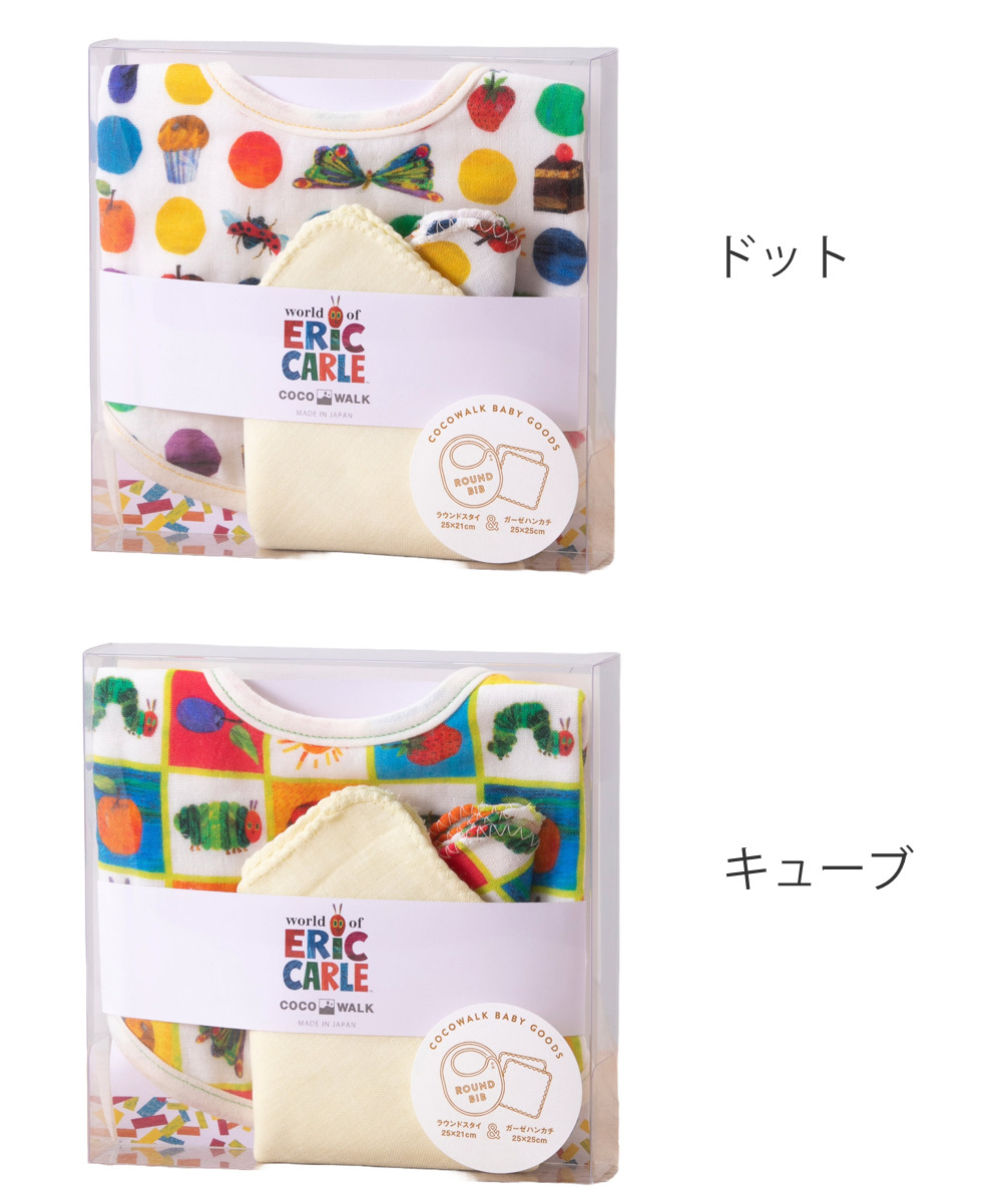 COCO WALK（ココウォーク） ギフトセット ミニギフトBOX はら