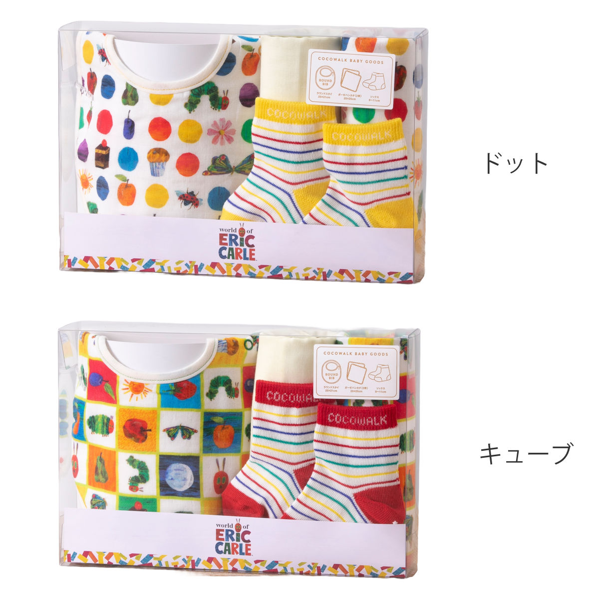 COCO WALK（ココウォーク） ギフトセット ソックス ギフトBOX はら