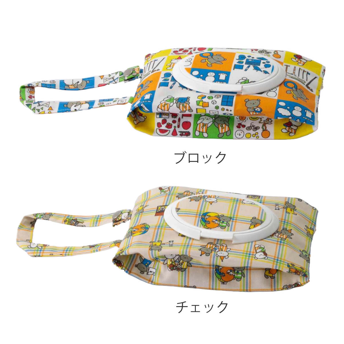 COCO WALK（ココウォーク） マザーポーチ ウェットティッシュポーチ こ