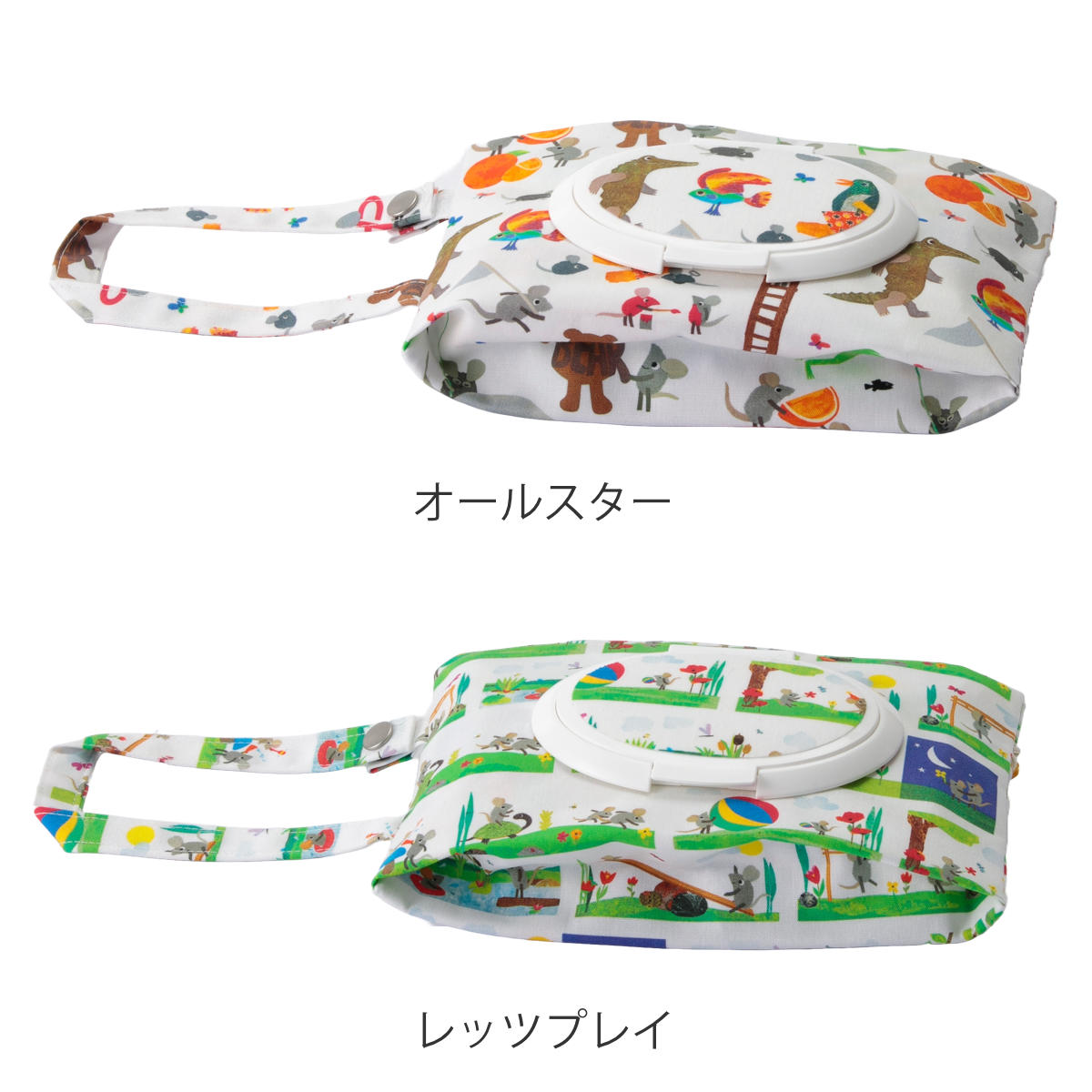 ウェットティッシュ ケース キャラクターのおすすめ人気商品一覧 通販