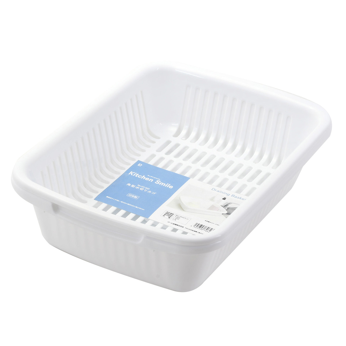 水切りラック キッチンスマイル 角型 水切りカ...の詳細画像3