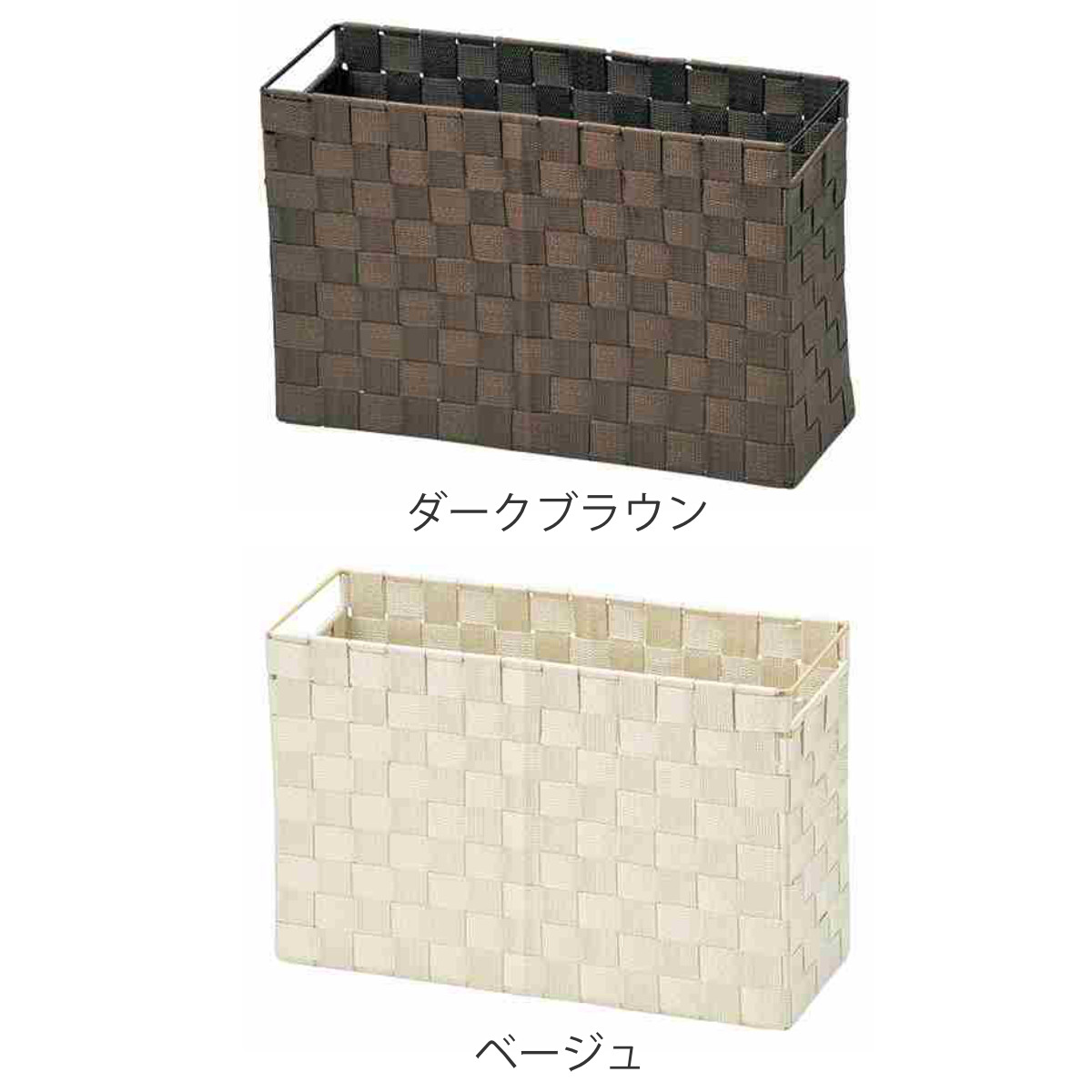 ちどり産業 マガジンラック PPファイルスタンド スリム 幅36.5×奥行