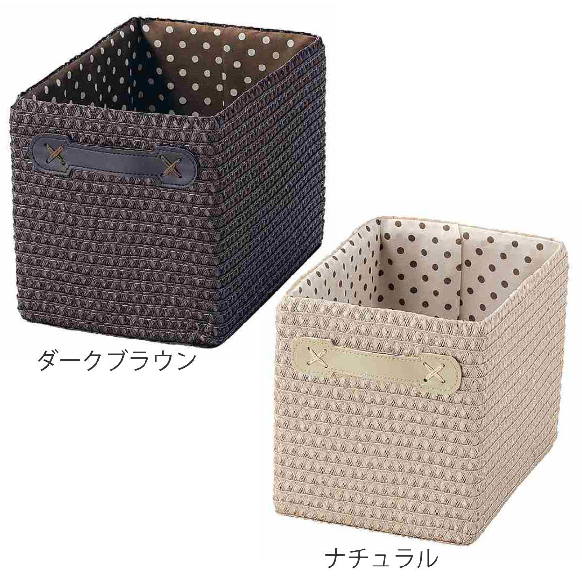 Amazon｜ちどり産業(Tidorisangyou) 収納ボックス ナチュラル