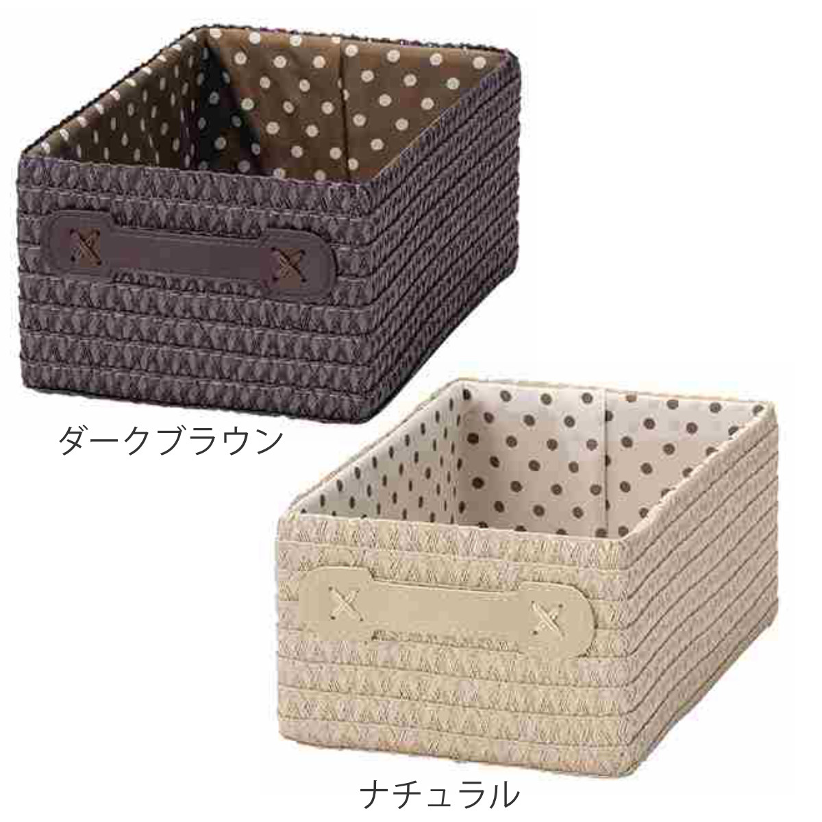 ちどり産業 収納ボックス PPソフト収納 クォーター 幅18×奥行26×高さ