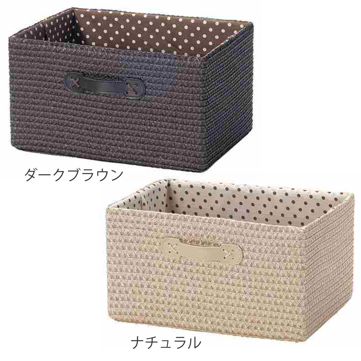 ちどり産業 収納ボックス PPソフト収納 フル 幅36×奥行26×高さ20cm