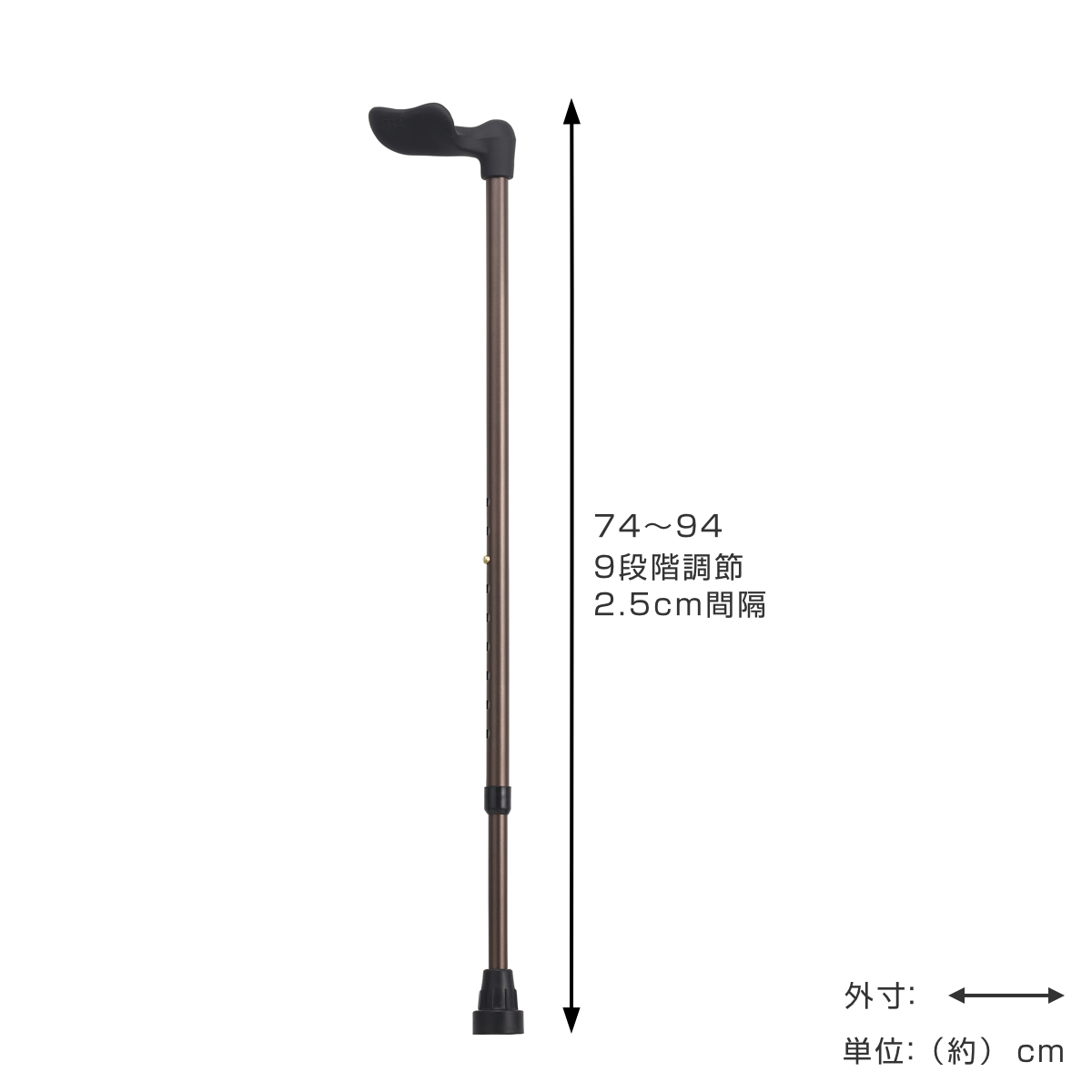 杖 伸縮 オッセンベルグ FGシリーズ 左手用 幅広グリップ （ つえ ツエ