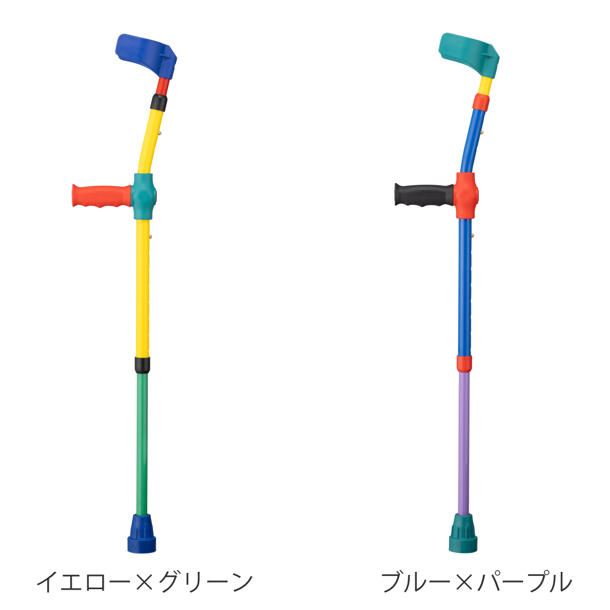 杖 伸縮 前腕部支持型杖 ロフストランドクラッチ キッズクラッチ