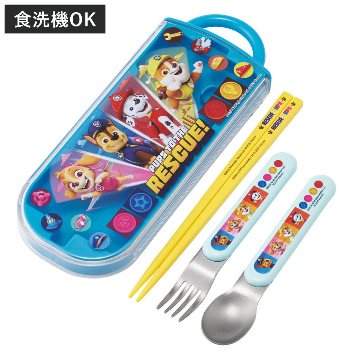 スケーター 弁当箱 450ml 1段 抗菌ふわっとタイトランチ パウパト25