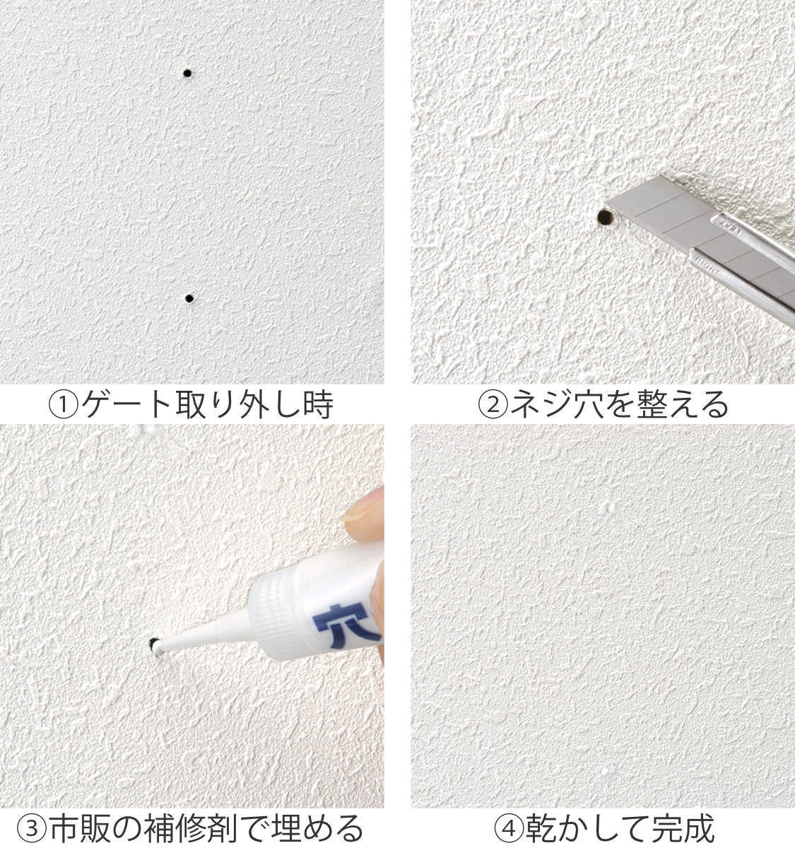 ベビーゲート 階段の上でも使える 木のバリアフリーゲート 階段 （ リッチェル ベビーガード 木製 74〜114cm 階段上 ネジ 固定 ベビー 赤ちゃん ペット 柵 ）の画像