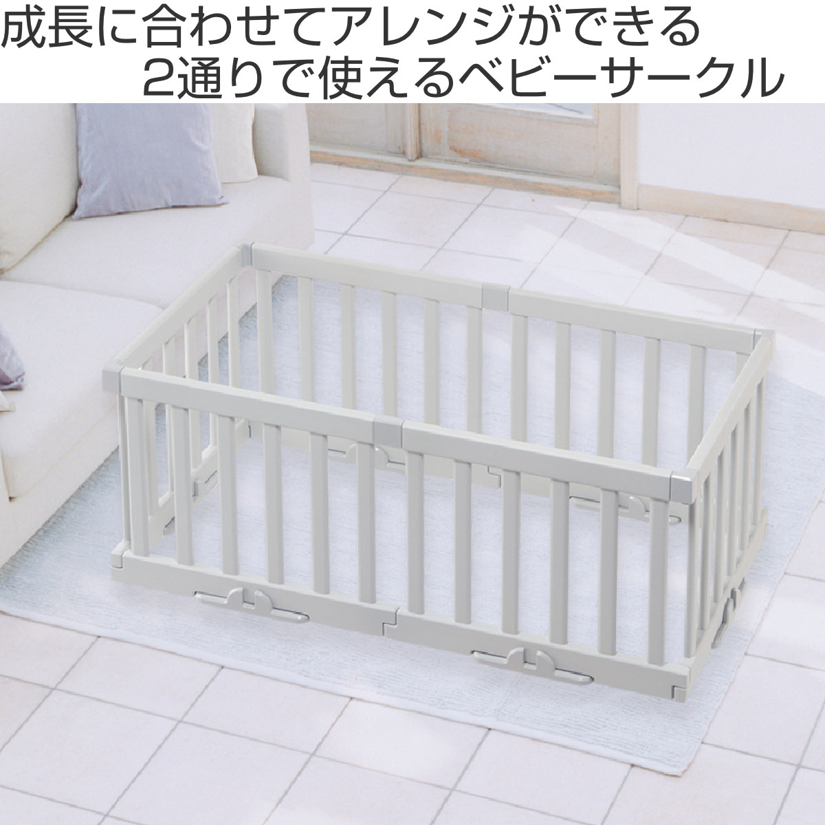 ベビーゲート パーテーションにも使える ベビー...の詳細画像1