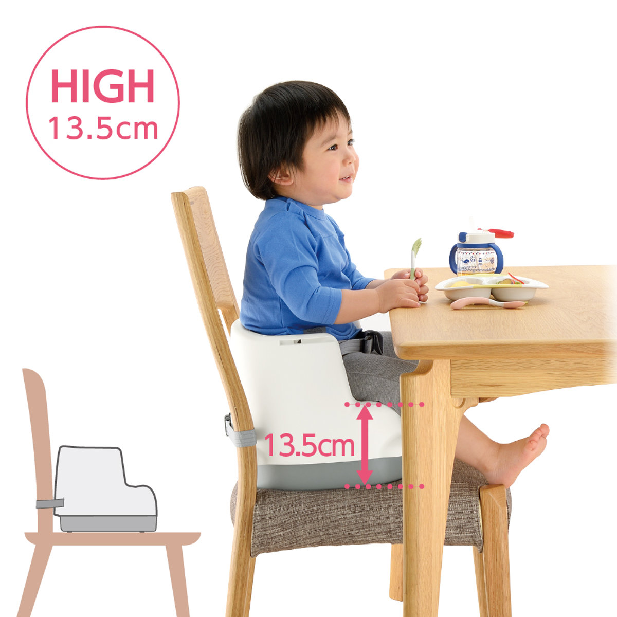 リッチェル（Richell） ベビーチェア 2WAY ごきげんチェア KN 床置き