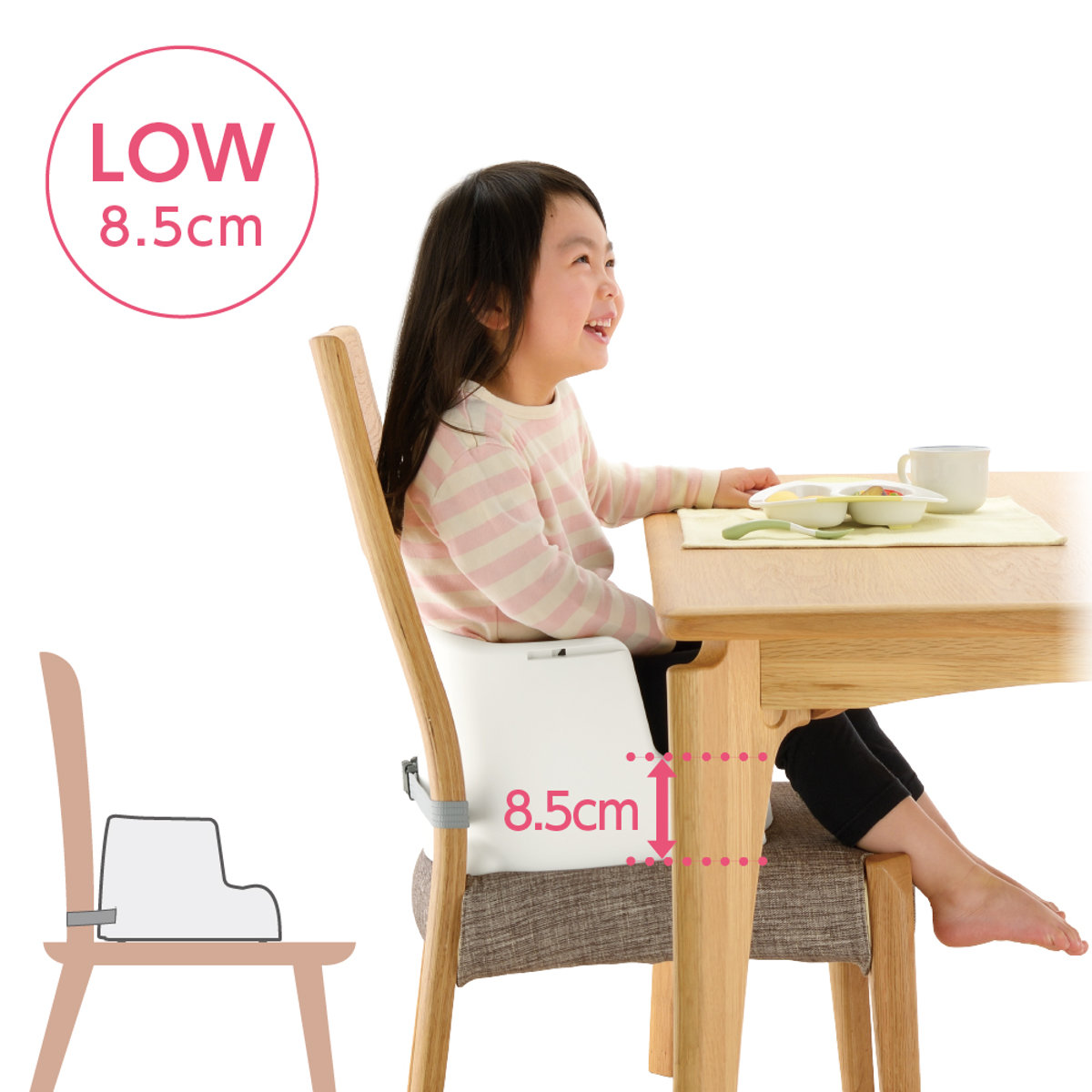 リッチェル（Richell） ベビーチェア 2WAY ごきげんチェア KN 床置き