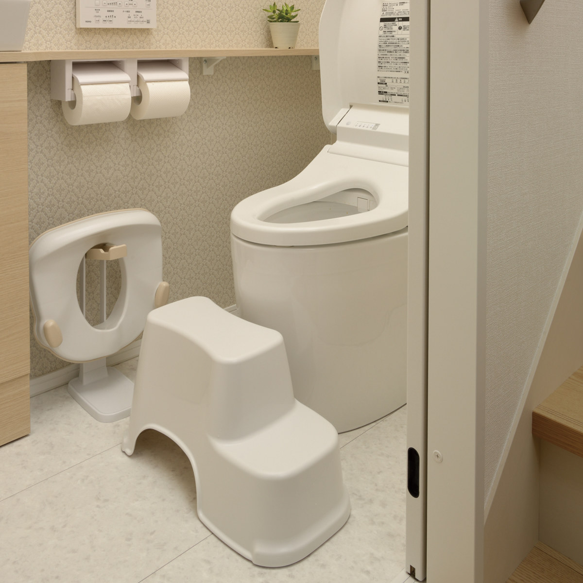 リッチェル（Richell） 補助便座 トイサポ イス型 グリップ 2WAY