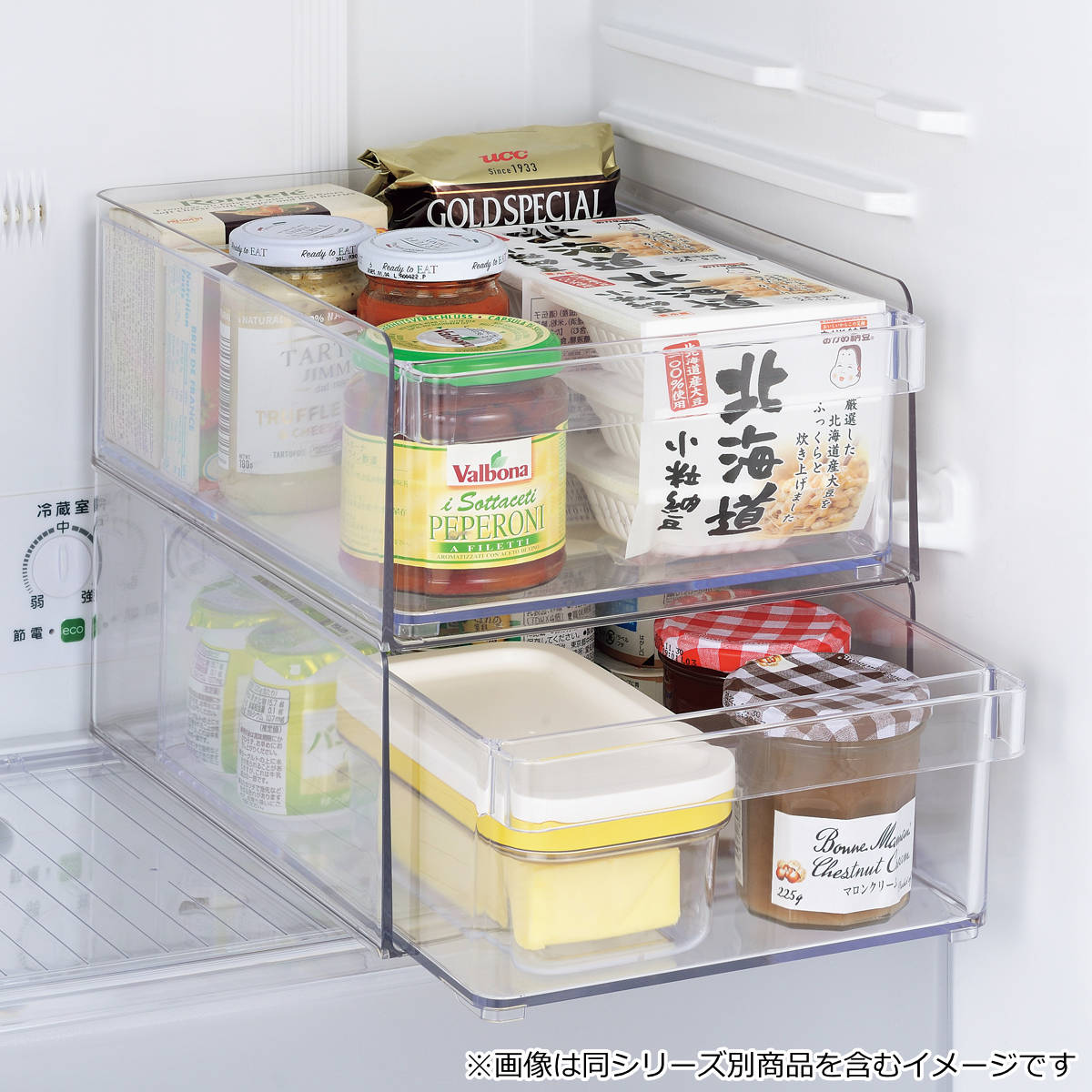 冷蔵庫収納 スキット 冷蔵室トレー 深型 ラッ...の詳細画像2