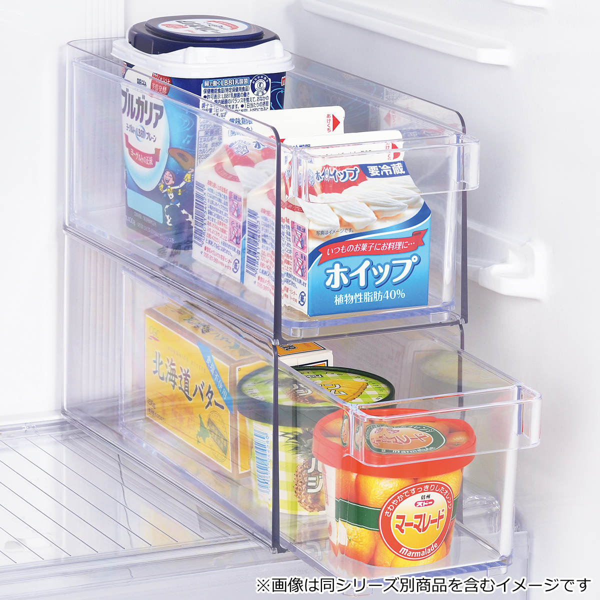 冷蔵庫収納 スキット 冷蔵室トレー 深型 スリ...の詳細画像2