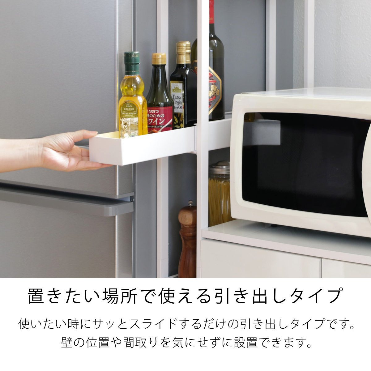 キッチンラック 木天板 すき間米びつ （ 幅13cm アジャスター付き 天板付き スリム 隙間収納 すき間 隙間 収納 キッチン 米びつ ）の画像