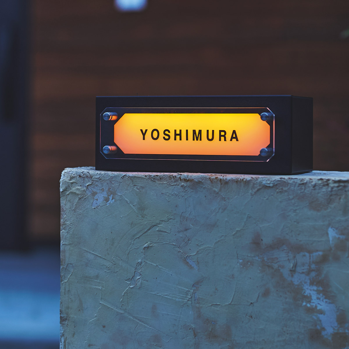 セトクラフト 表札 ソーラーネームライト GALVA （ 光る 表札プレート