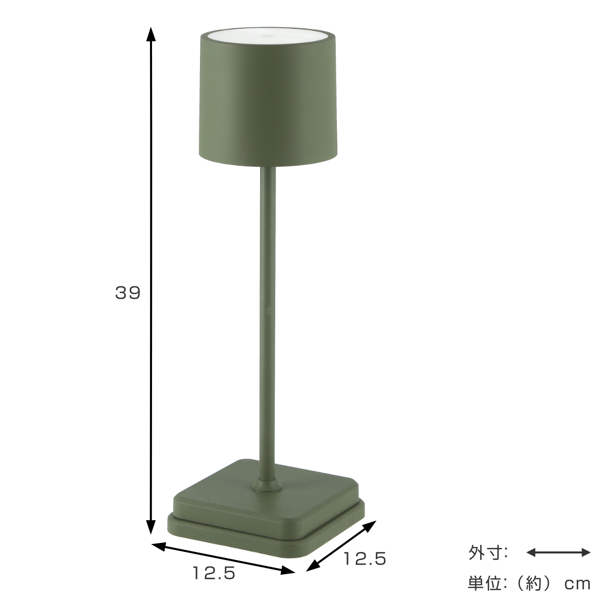 不二貿易（Fuji Boeki） テーブルランプ LED 無段階調光 3色調色 USB 