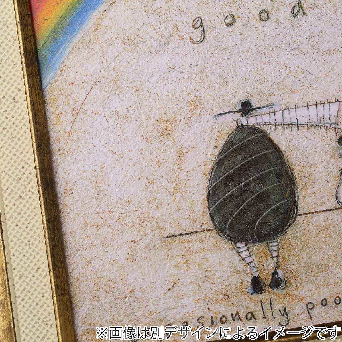 アートフレーム サムトフト 47.5×37.5cm ゴールド 木目 アンティーク