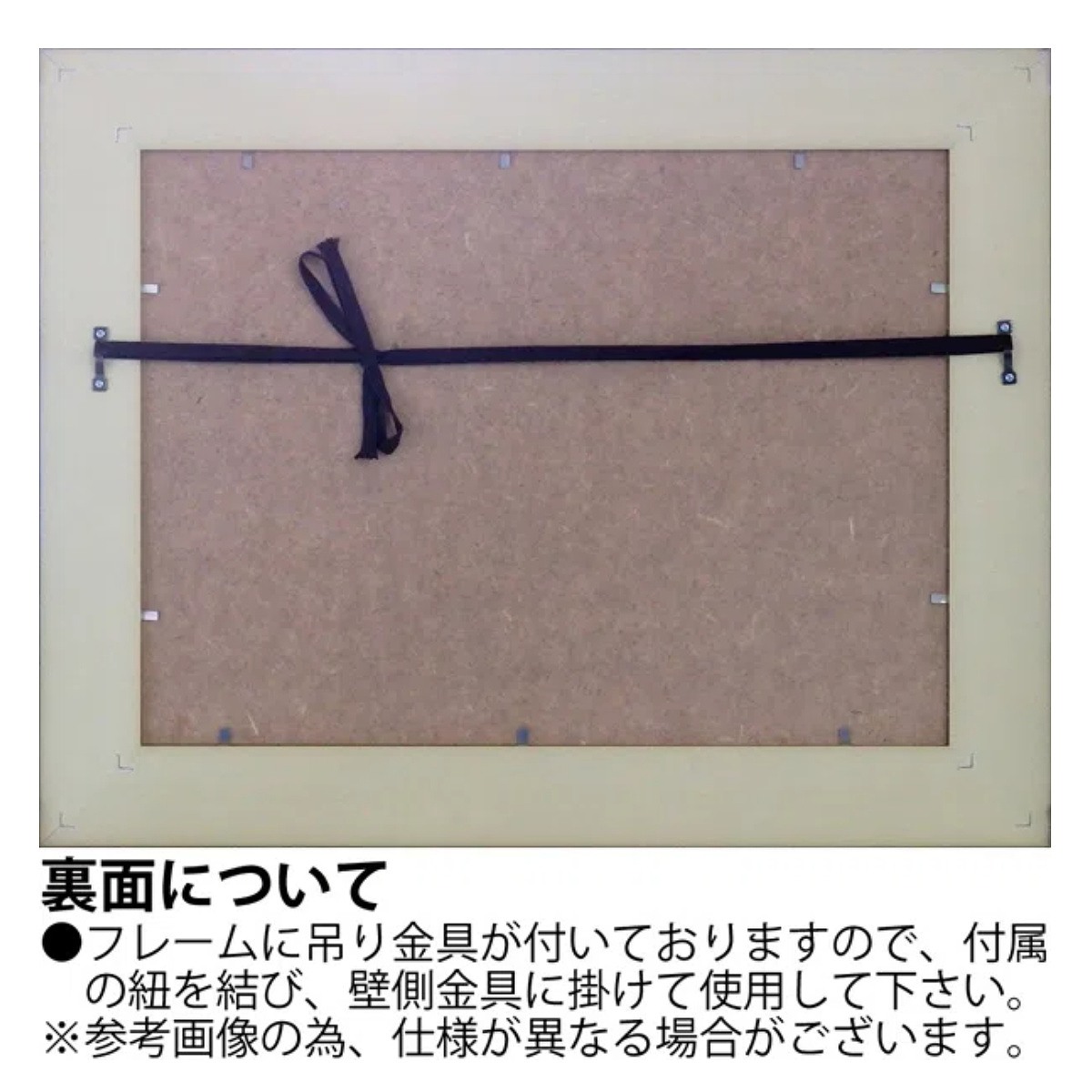 アートフレーム サムトフト 47.5×37.5cm ゴールド 木目 アンティーク