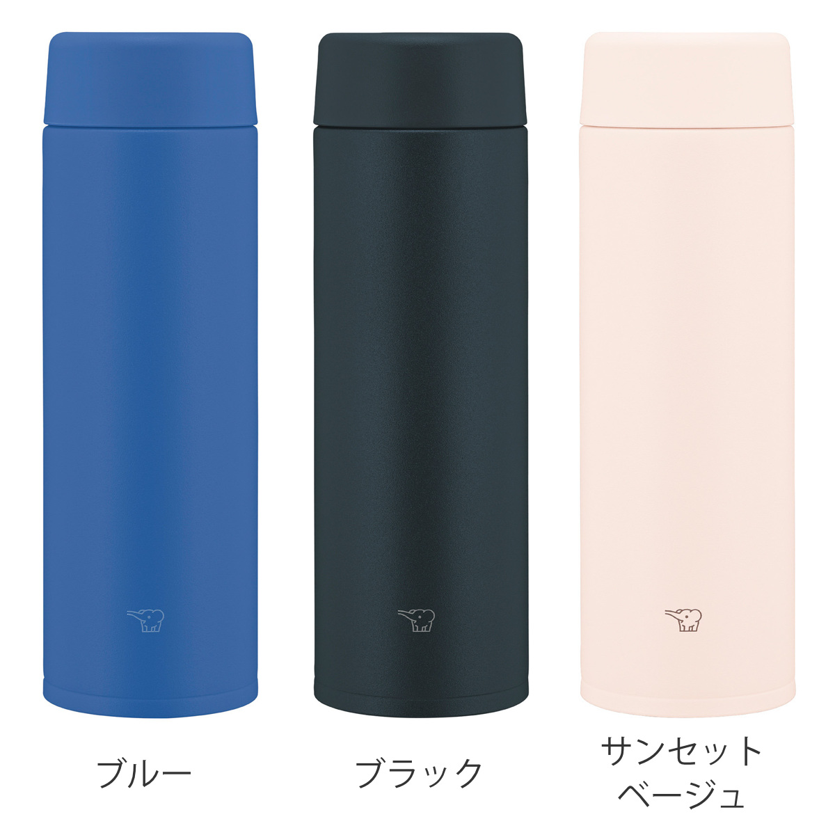 象印（ZOJIRUSHI） 水筒 480ml ステンレスマグ スクリュータイプ