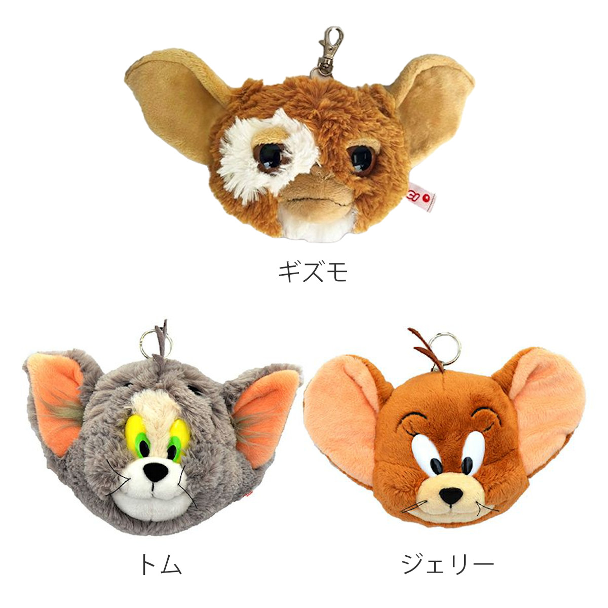 アントレックス パスケース フィギュアパスケース GREMLINS ギズモ