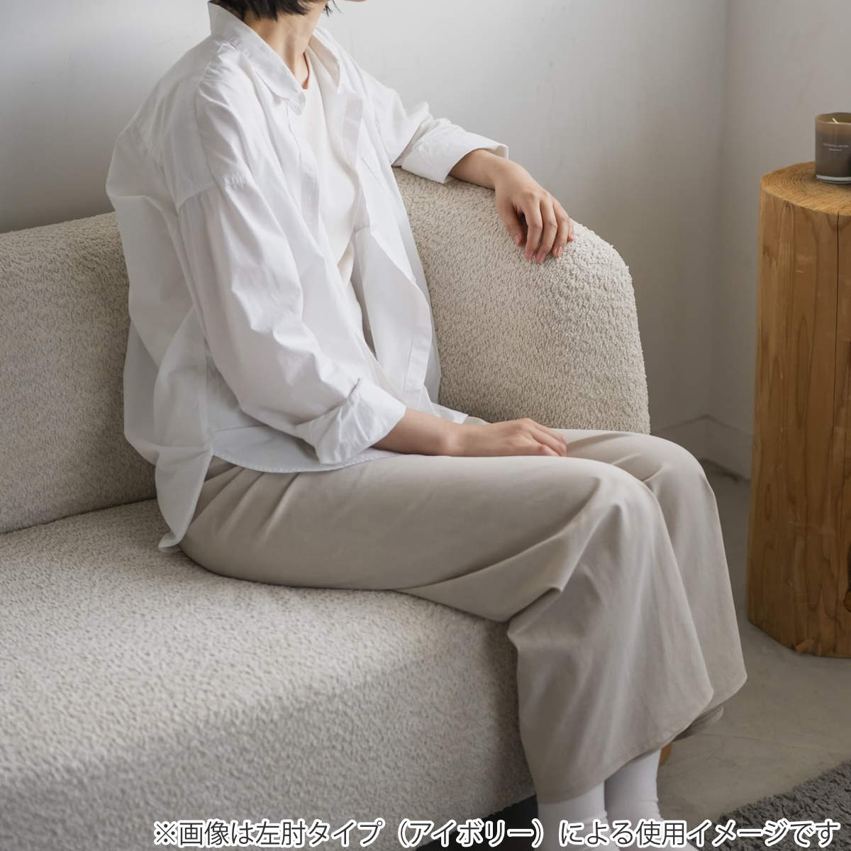 使用期間短め　ソファ ソファー コンパクト 肘付き  １-2人掛け 幅165cm 2人掛け ソファ 肘付き 布張り コンパクト 小物置き I字