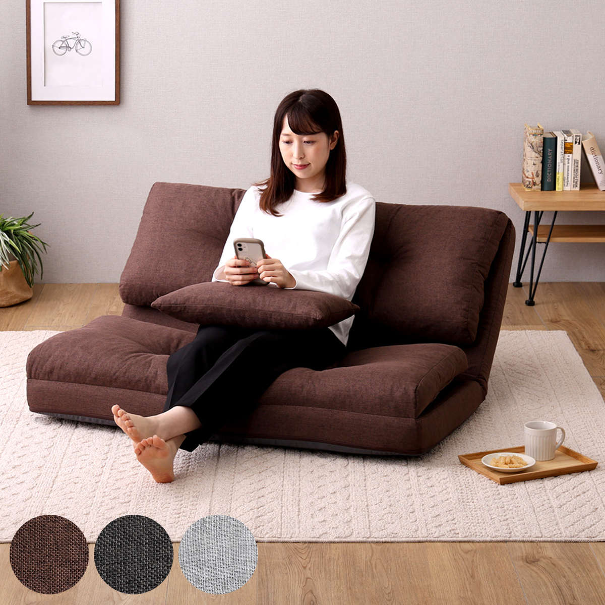 【ハル様引き取り専用】軽くて便利なソファ座椅子2脚セット：ベージュ 51174532e07b03b057e2e3c359b145