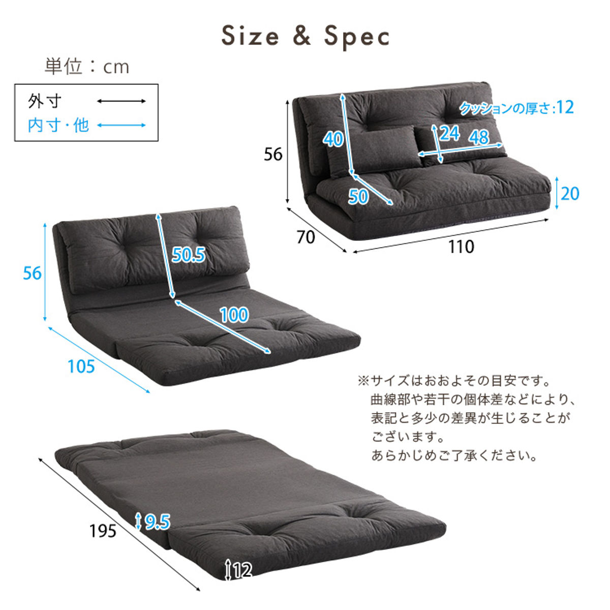 座椅子 2人掛け 3wayソファ 幅110cm...の詳細画像3