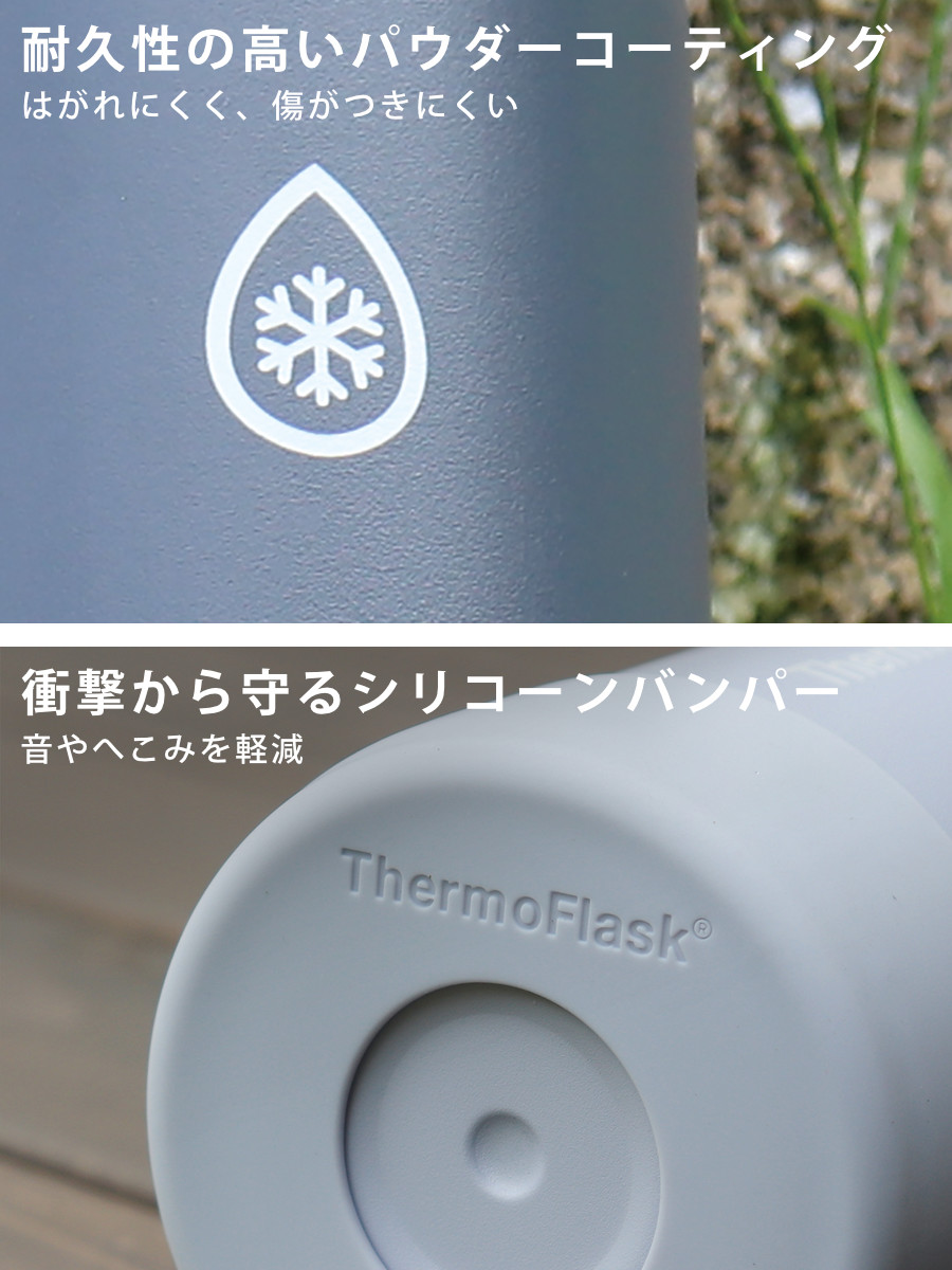 TAKEYA（タケヤ） サーモフラスクライト 1.17L 水筒 （ TAKEYA タケヤ