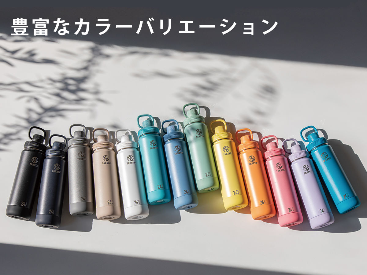 TAKEYA FLASK 水筒 700ml アクティブライン2 タケヤフラスク 0.7L