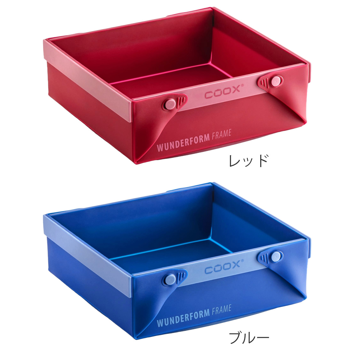 ケーキ型 coox 洗いやすい たためる焼き型...の詳細画像3