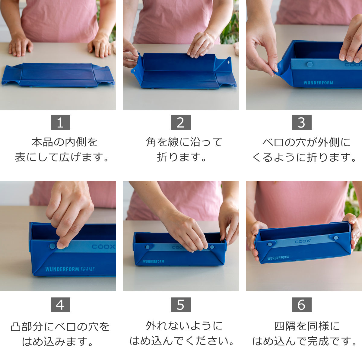ケーキ型 coox 洗いやすい たためる焼き型...の詳細画像4