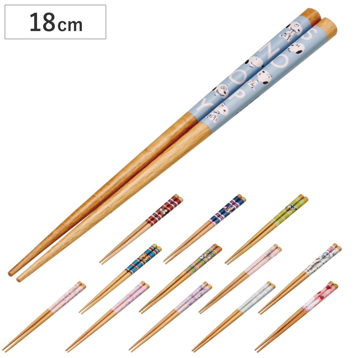 スケーター 箸 四角先丸箸 （ 18cm お箸 はし おはし ハシ カトラリー