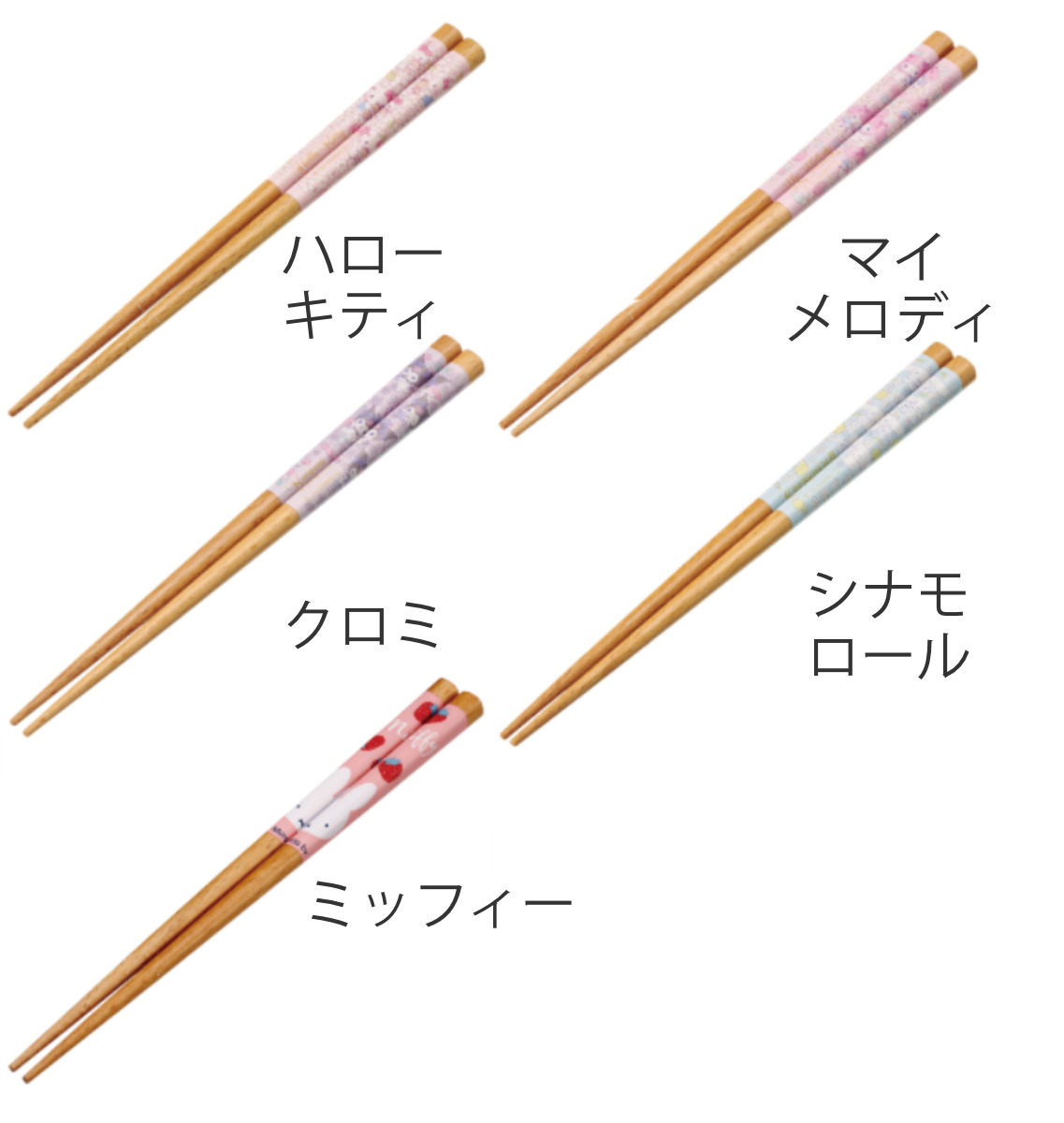 箸 四角先丸箸 ( 18cm お箸 はし おは...の詳細画像2