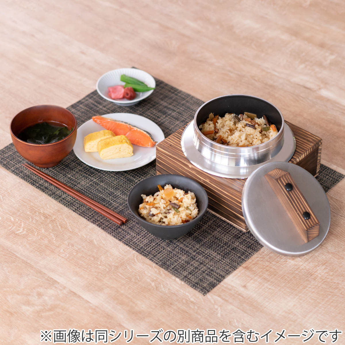 ウルシヤマ金属工業 炊飯鍋 2合炊き ガス火専用 謹製 釜炊き三昧 極