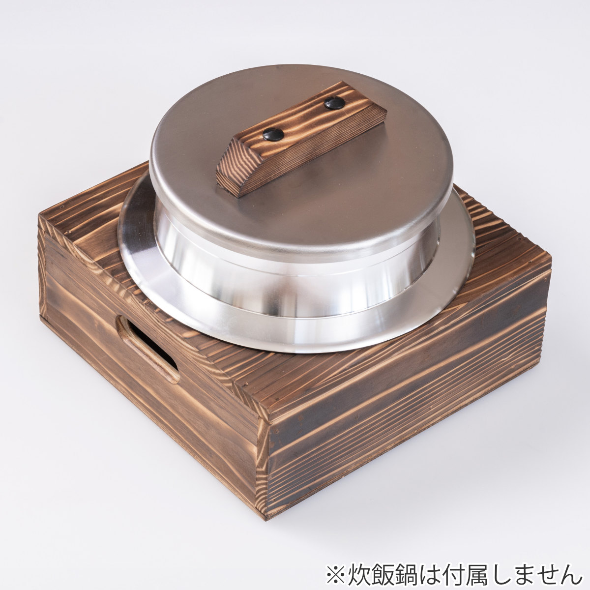 ウルシヤマ金属工業 釜置台 5合用 謹製 釜炊き三昧 極 日本製 UMIC