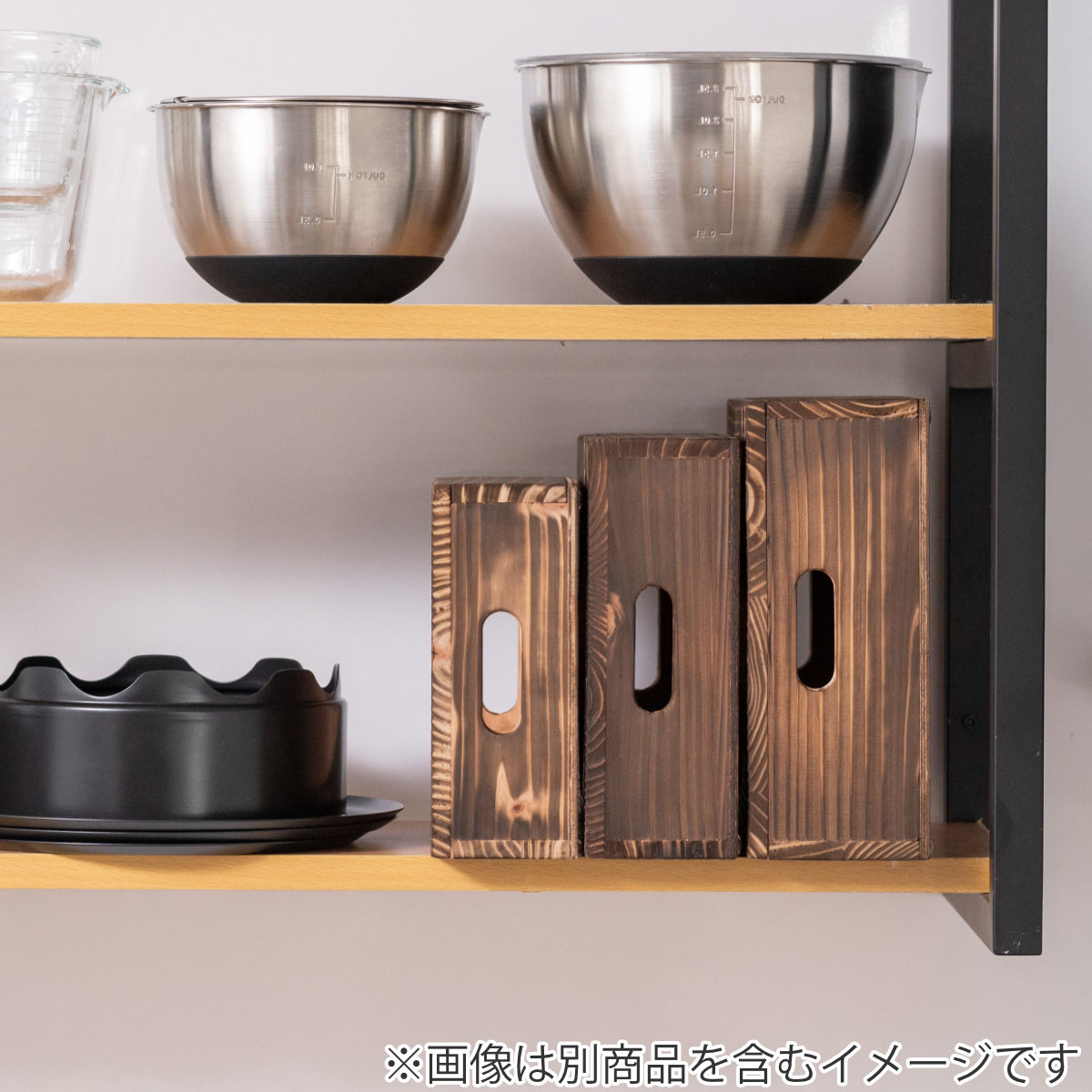 ウルシヤマ金属工業 釜置台 5合用 謹製 釜炊き三昧 極 日本製 UMIC