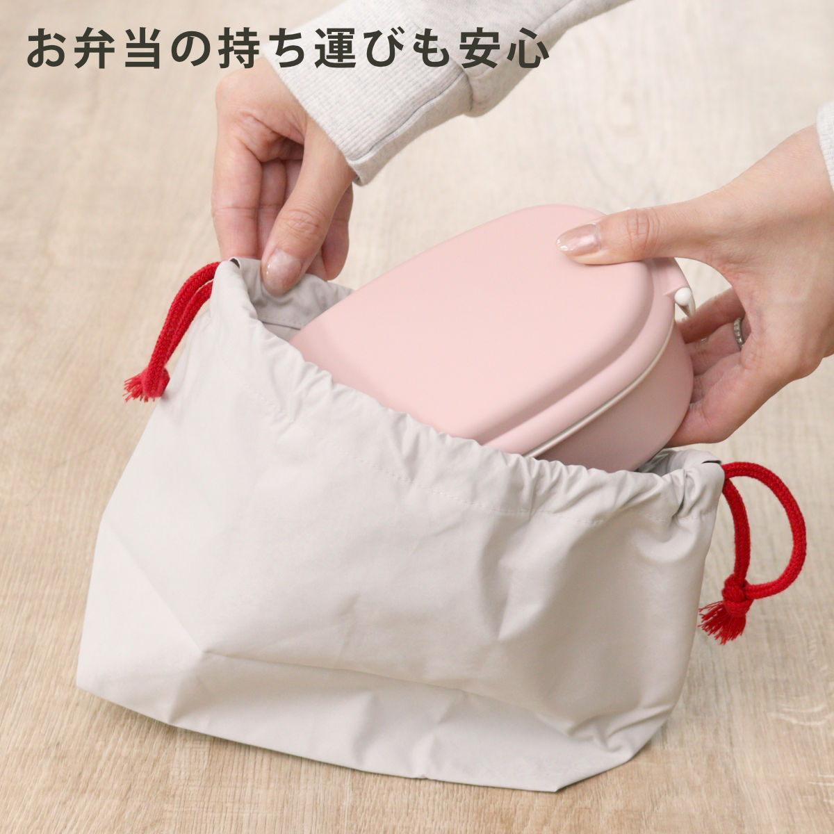 HAKOYA 弁当袋 汁漏れに強い巾着袋 撥水 ランチ巾着 （ お弁当袋 お