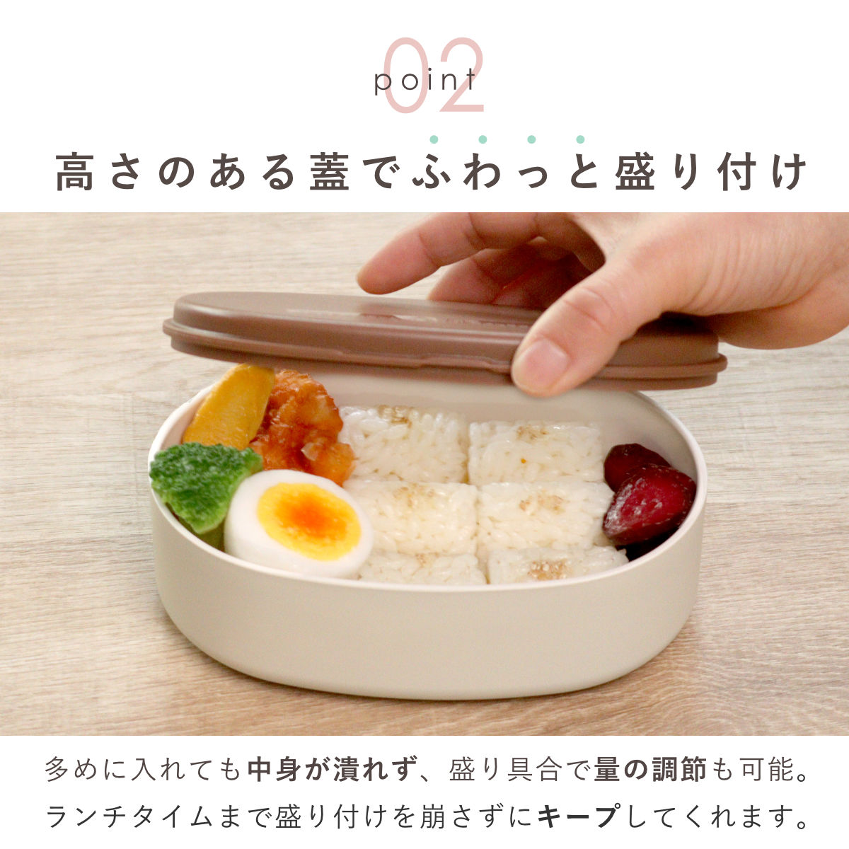 HAKOYA 弁当箱 さっと洗えるお弁当箱 プレミアム 480ml （ お弁当箱
