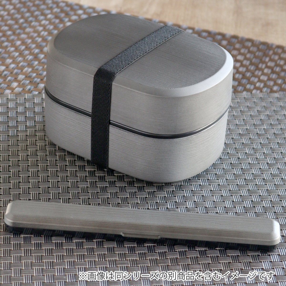 HAKOYA 弁当箱 630ml 2段 刷毛目兼六弁当 銀朱 銀研 （ お弁当箱 食洗