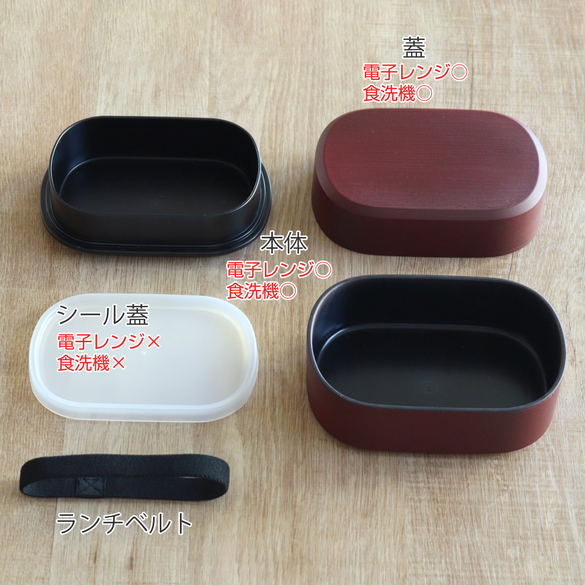 HAKOYA 弁当箱 630ml 2段 刷毛目兼六弁当 銀朱 銀研 （ お弁当箱 食洗