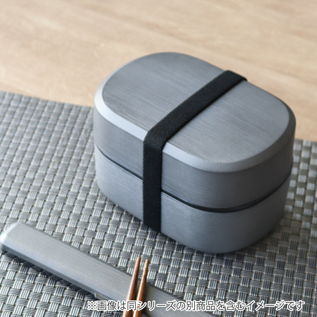HAKOYA 弁当箱 630ml 2段 刷毛目兼六弁当 銀朱 銀研 （ お弁当箱 食洗