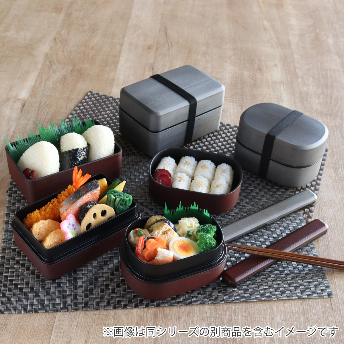 HAKOYA 弁当箱 750ml 2段 大和千筋弁当 銀朱 銀研 （ お弁当箱 食洗機
