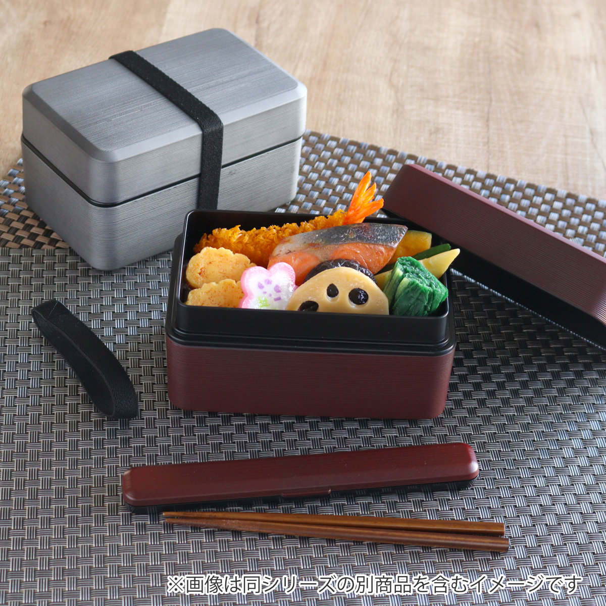 HAKOYA 弁当箱 750ml 2段 大和千筋弁当 銀朱 銀研 （ お弁当箱 食洗機
