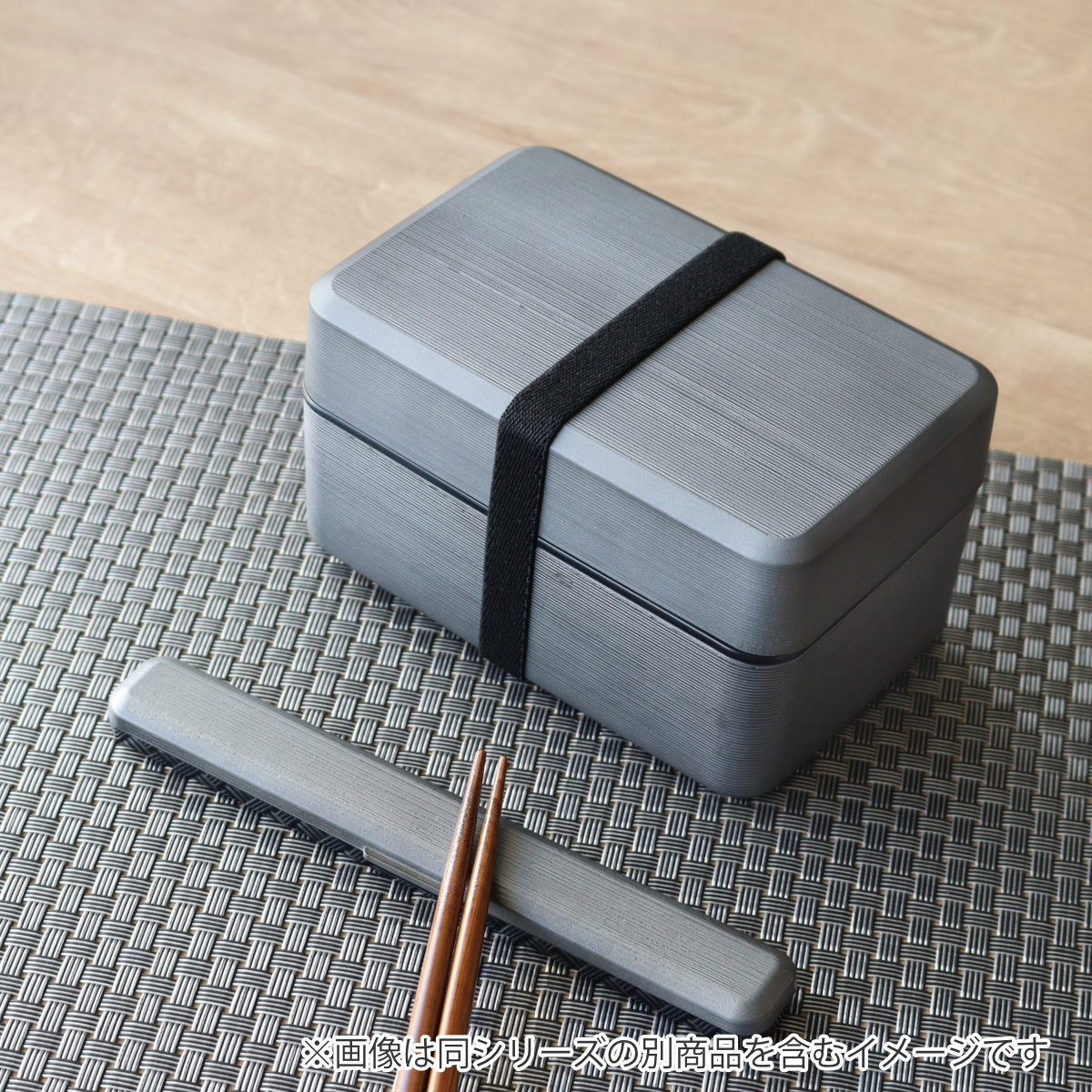 HAKOYA 弁当箱 750ml 2段 大和千筋弁当 銀朱 銀研 （ お弁当箱 食洗機