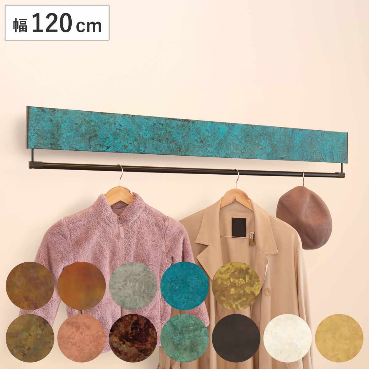���������� DRY�EWAVE �C���e���A�n���K�[ �v���~�A�� ��120cm �i �ߗފ|�� �C���e���A �n���K�[ �W�J�� �h���C�E�E�F�[�u ���{�� �j