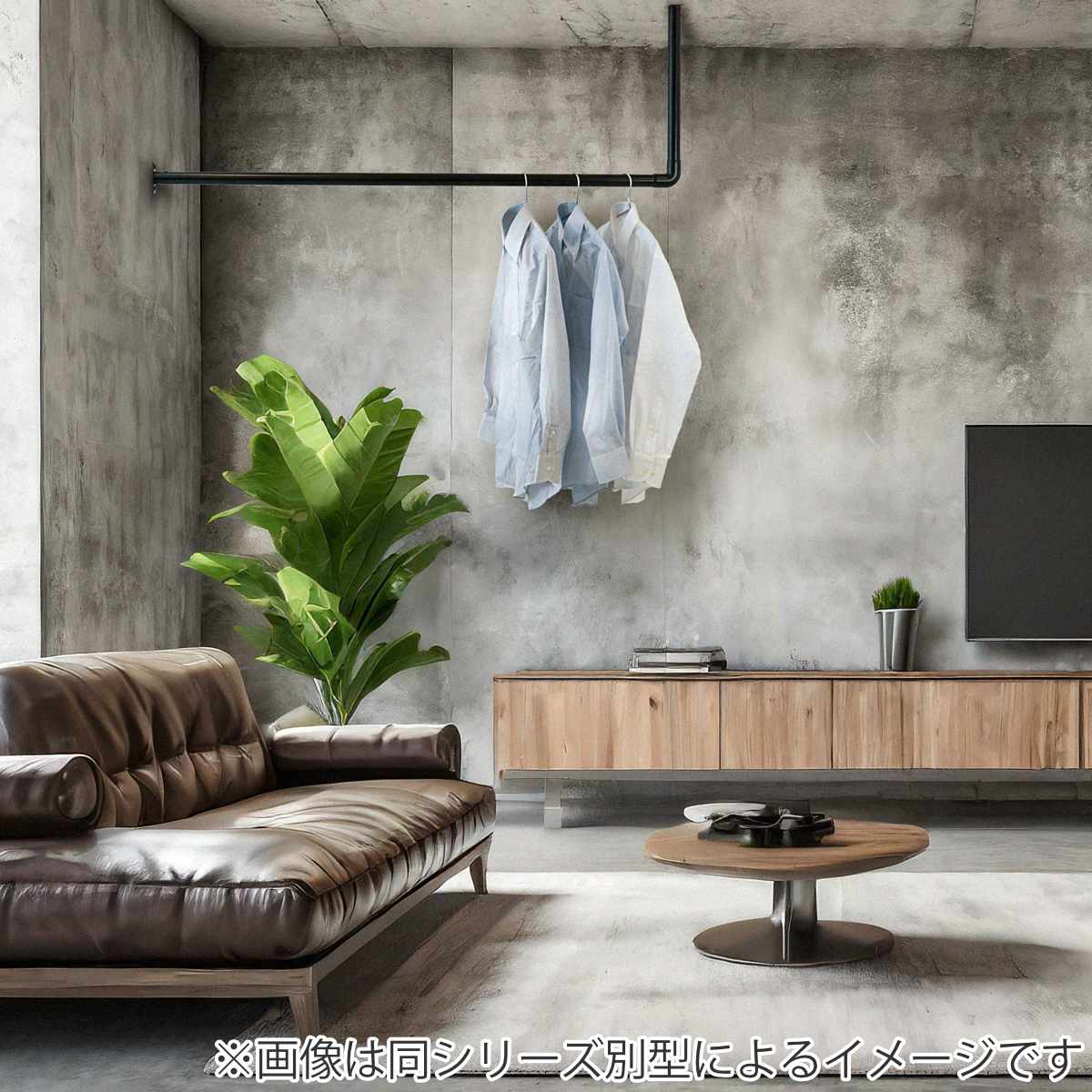 室内物干し DRY・WAVE 天井付U型ハンギングパイプ 物干し 約 90×180cm （ 天井付け物干し U型 ハンギングパイプ ドライ・ウェーブ 日本製 ）の画像