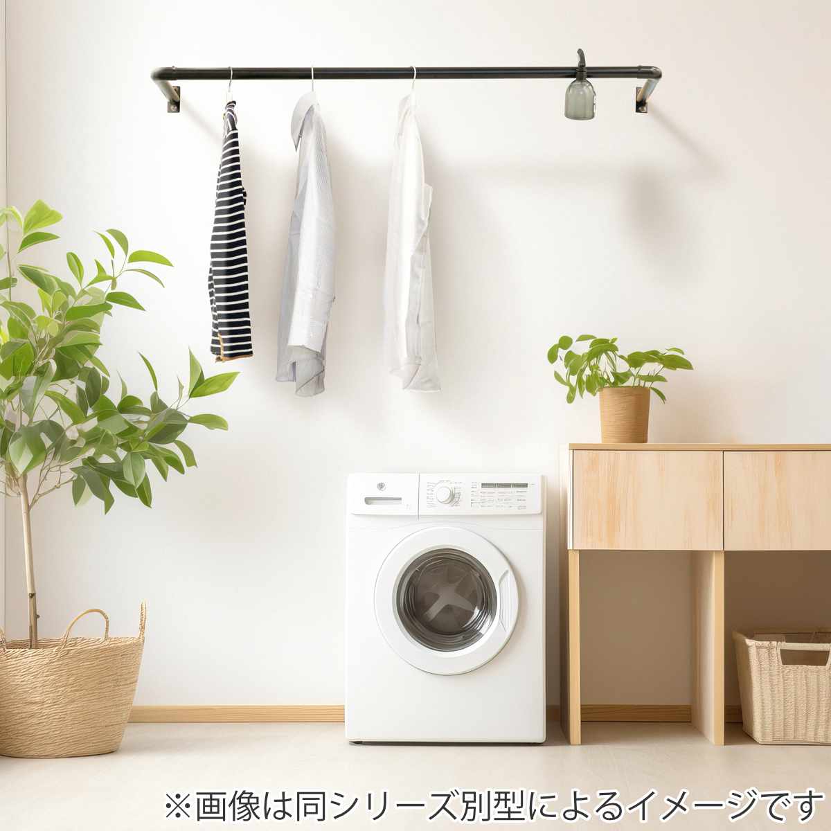 室内物干し DRY・WAVE 天井付L型ハンギングパイプ 物干し 約 90×180cm （ 天井付け物干し L型 ハンギングパイプ ドライ・ウェーブ 日本製 ）の画像