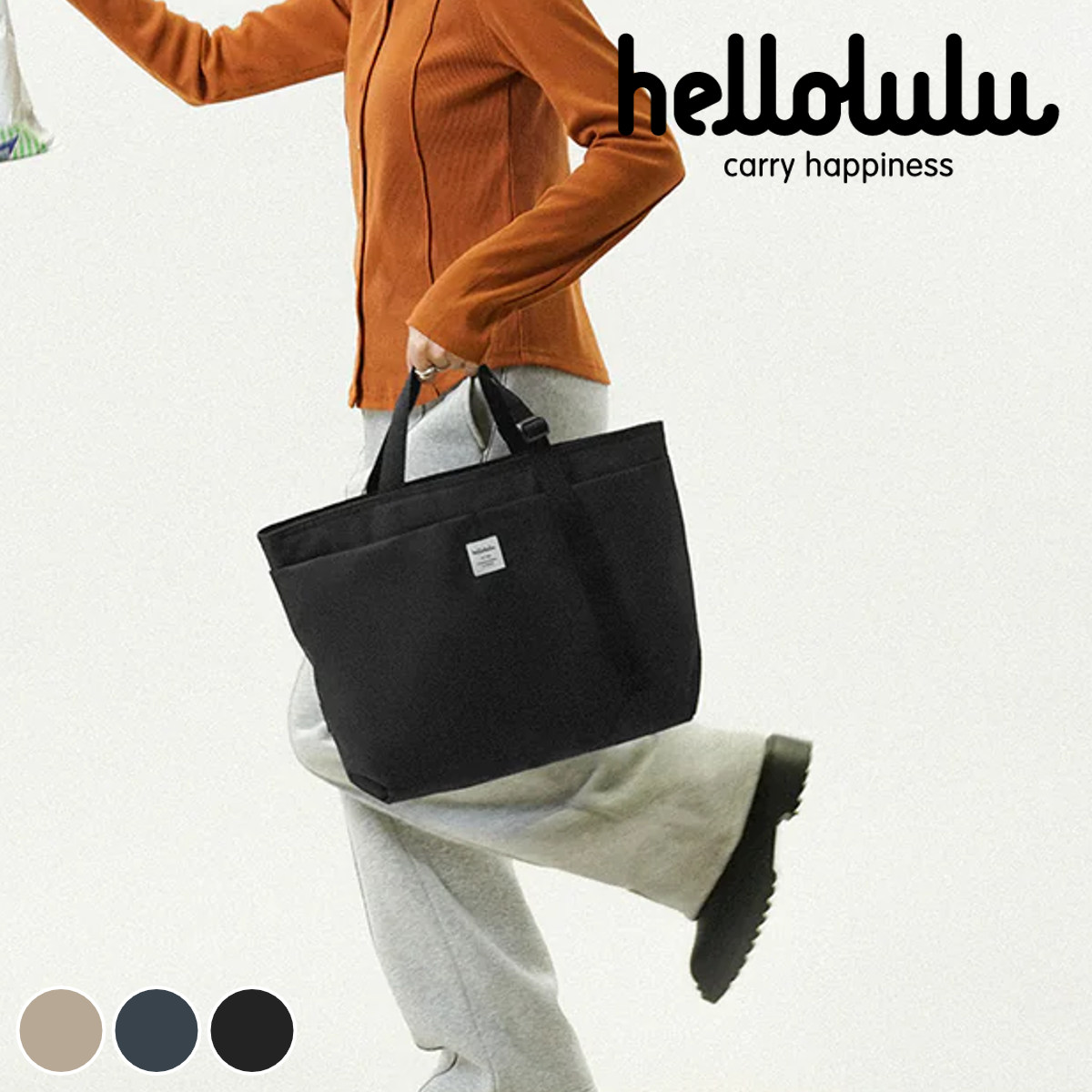 （アウトレット） トートバッグ hellolulu レナ LENA 7.5L （ ハロルル バッグ ハンドバッグ ショルダーバッグ レディース メンズ 鞄 かばん ）